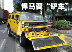 2010款 3.6L 限量豪华版