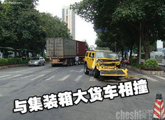 2010款 3.6L 限量豪华版