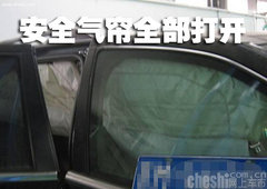 2010款 3.6L 限量豪华版