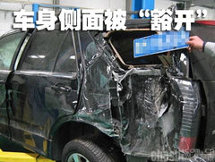 2010款 3.6L 限量豪华版