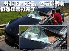 2010款 3.6L 限量豪华版