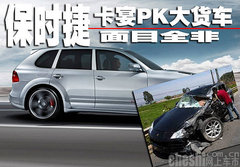 2010款 3.6L 限量豪华版
