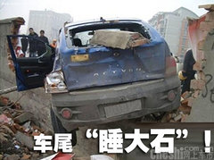 2010款 3.6L 限量豪华版