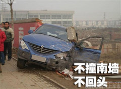 2010款 3.6L 限量豪华版
