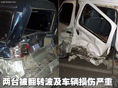 2010款 3.6L 限量豪华版