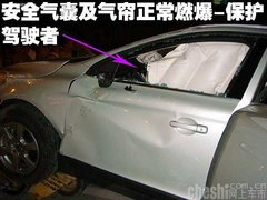 2010款 3.6L 限量豪华版