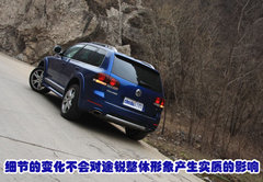 2010款 3.6L 限量豪华版
