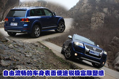 2010款 3.6L 限量豪华版