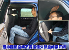 2010款 3.6L 限量豪华版