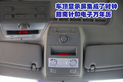 2010款 3.6L 限量豪华版