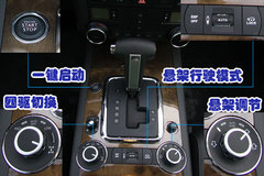 2010款 3.6L 限量豪华版