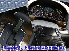 2010款 3.6L 限量豪华版