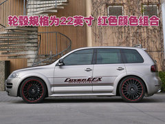 2010款 3.6L 限量豪华版