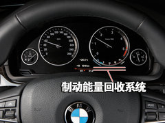 宝马(进口) 全新5系