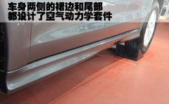 三菱(进口) ASX劲炫