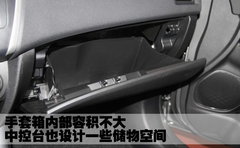 三菱(进口) ASX劲炫