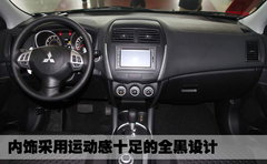 三菱(进口) ASX劲炫