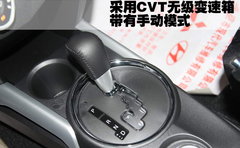 三菱(进口) ASX劲炫