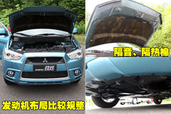 2010款 2.0 CVT 四驱 劲酷版5座
