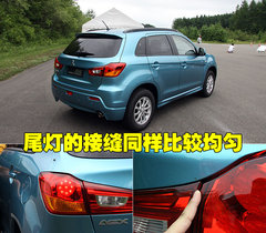 2010款 2.0 CVT 四驱 劲酷版5座