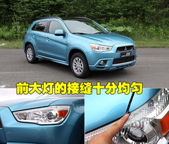 2010款 2.0 CVT 四驱 劲酷版5座