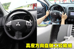 2010款 2.0 CVT 四驱 劲酷版5座