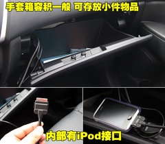 2010款 2.0 CVT 四驱 劲酷版5座
