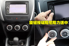 2010款 2.0 CVT 四驱 劲酷版5座