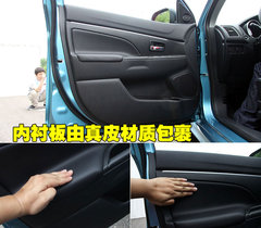 2010款 2.0 CVT 四驱 劲酷版5座