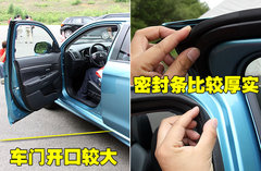 2010款 2.0 CVT 四驱 劲酷版5座