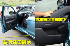 2010款 2.0 CVT 四驅(qū) 勁酷版5座