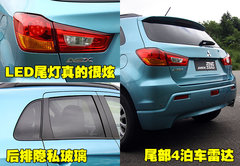 2010款 2.0 CVT 四驅(qū) 勁酷版5座