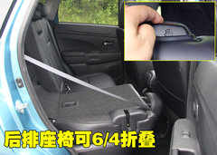 2010款 2.0 CVT 四驅(qū) 勁酷版5座