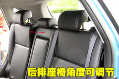 2010款 2.0 CVT 四驅(qū) 勁酷版5座