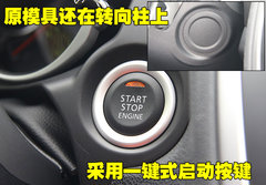 2010款 2.0 CVT 四驅(qū) 勁酷版5座