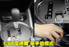 2010款 2.0 CVT 四驅(qū) 勁酷版5座