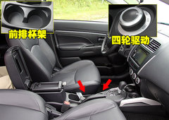2010款 2.0 CVT 四驅(qū) 勁酷版5座