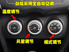 2010款 2.0 CVT 四驅(qū) 勁酷版5座
