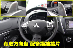 2010款 2.0 CVT 四驅(qū) 勁酷版5座