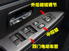 2010款 2.0 CVT 四驅(qū) 勁酷版5座
