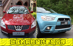 2010款 2.0 CVT 四驅(qū) 勁酷版5座