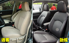 2010款 2.0 CVT 四驅(qū) 勁酷版5座