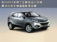 2010款 2.0 CVT 四驅(qū) 勁酷版5座
