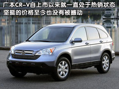 2010款 2.0 CVT 四驅(qū) 勁酷版5座
