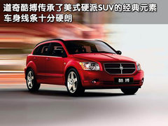 2010款 2.0 CVT 四驅(qū) 勁酷版5座