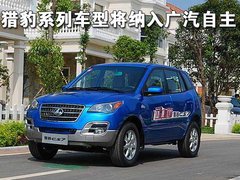 2010款 2.0 CVT 四驅 勁酷版5座
