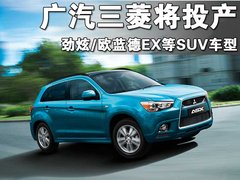 2010款 2.0 CVT 四驅 勁酷版5座