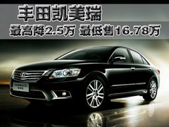 2010款 240G 2.4L AT 经典版