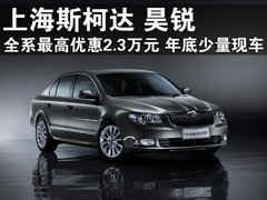 2010款 240G 2.4L AT 经典版