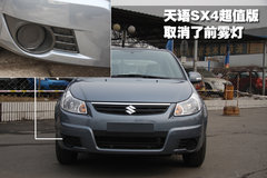 2010款 1.6L 自动 超值型